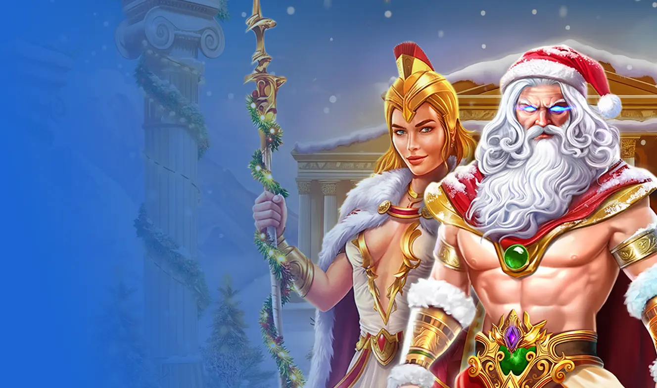 christmas-extravaganza